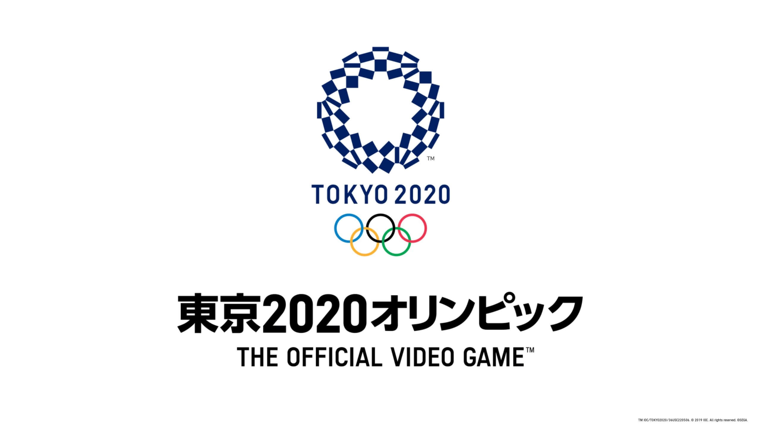 東京オリンピック The Official Video Game プラチナトロフィー取得の手引き 約7時間30分 追加トロフィー対応版 トロびぼ