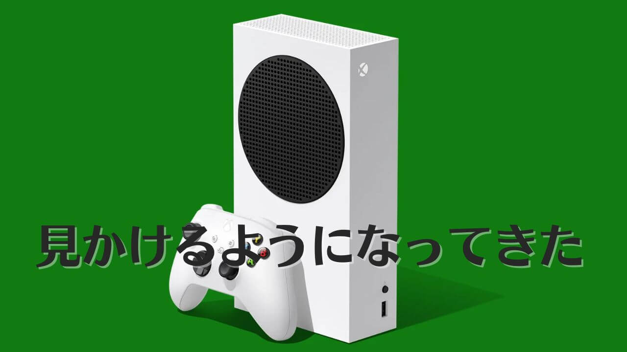 2022/11/2購入、3ヶ月Gold pass付】Xbox series S smcint.com