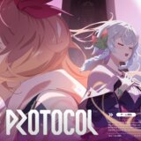 『BLUE PROTOCOL(ブルプロ)』プラチナトロフィー取得の手引き【※現在はSA復刻待ち】（1/18サービス終了）