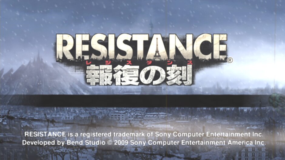 『RESISTANCE 〜報復の刻〜』プラチナトロフィー + DLC100%取得の手引き【約7時間で完了】